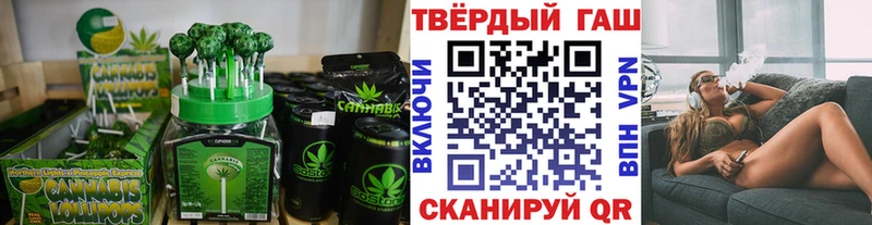 Еда ТГК марихуана  дарнет шоп  Гаврилов Посад 