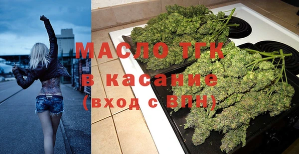 марки nbome Навашино