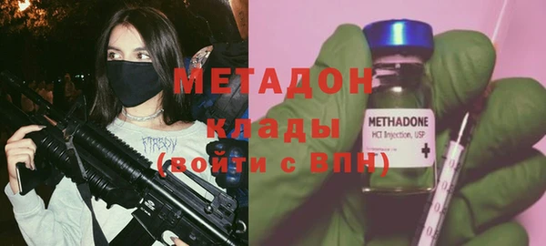 марки nbome Навашино