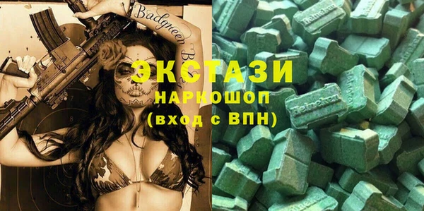 мескалин Наволоки