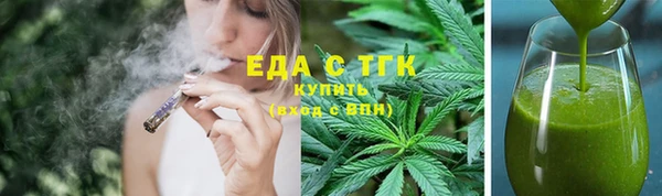 мескалин Наволоки