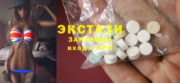 прущий лед Михайловка