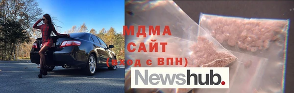 мескалин Наволоки
