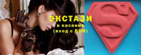 сатива Надым