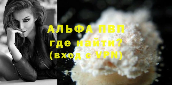 марки nbome Навашино