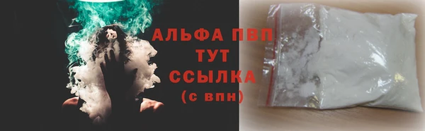 мескалин Наволоки