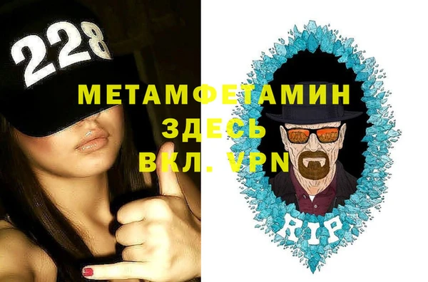 мескалин Наволоки