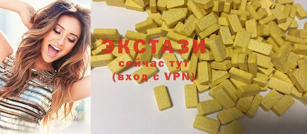 мескалин Наволоки
