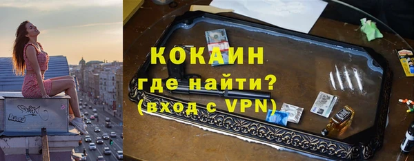 марки nbome Навашино