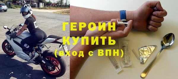 марихуана Михайловск