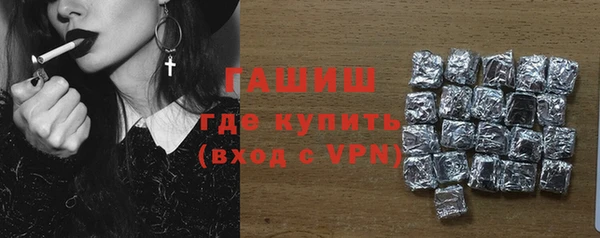 мескалин Наволоки