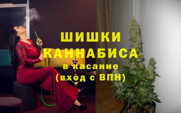 марки nbome Навашино