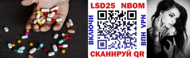 сколько стоит  Гаврилов Посад  ЛСД экстази кислота 